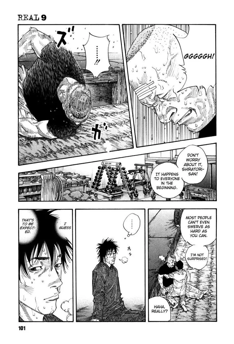 Manga page 5