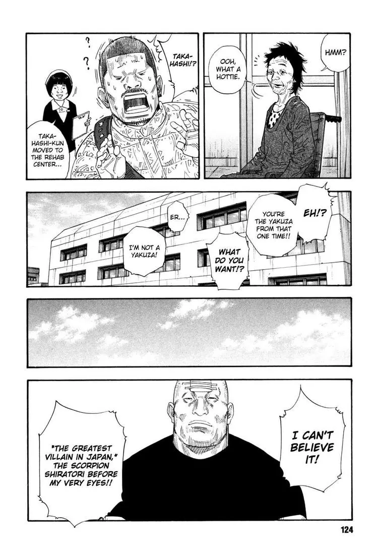 Manga page 28