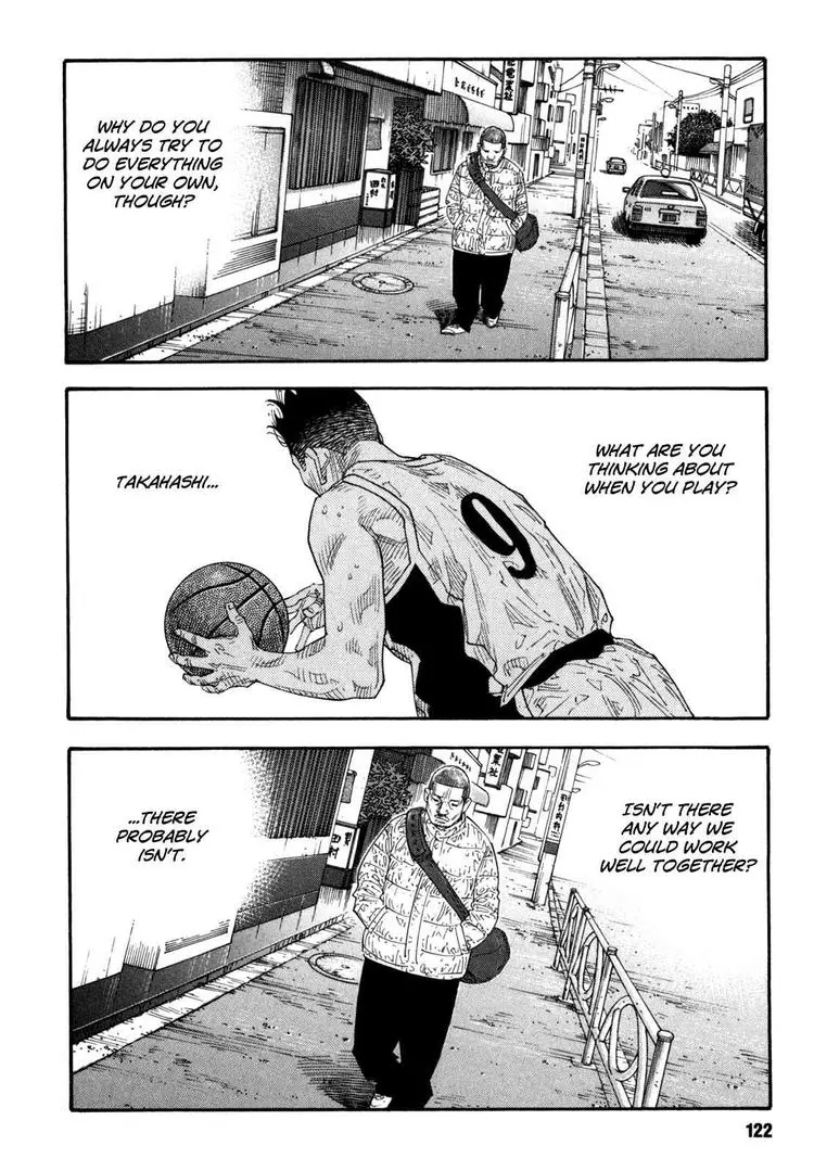 Manga page 26