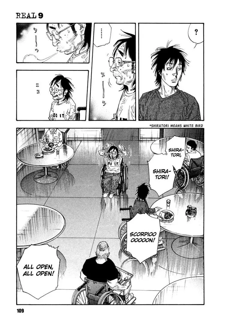 Manga page 13