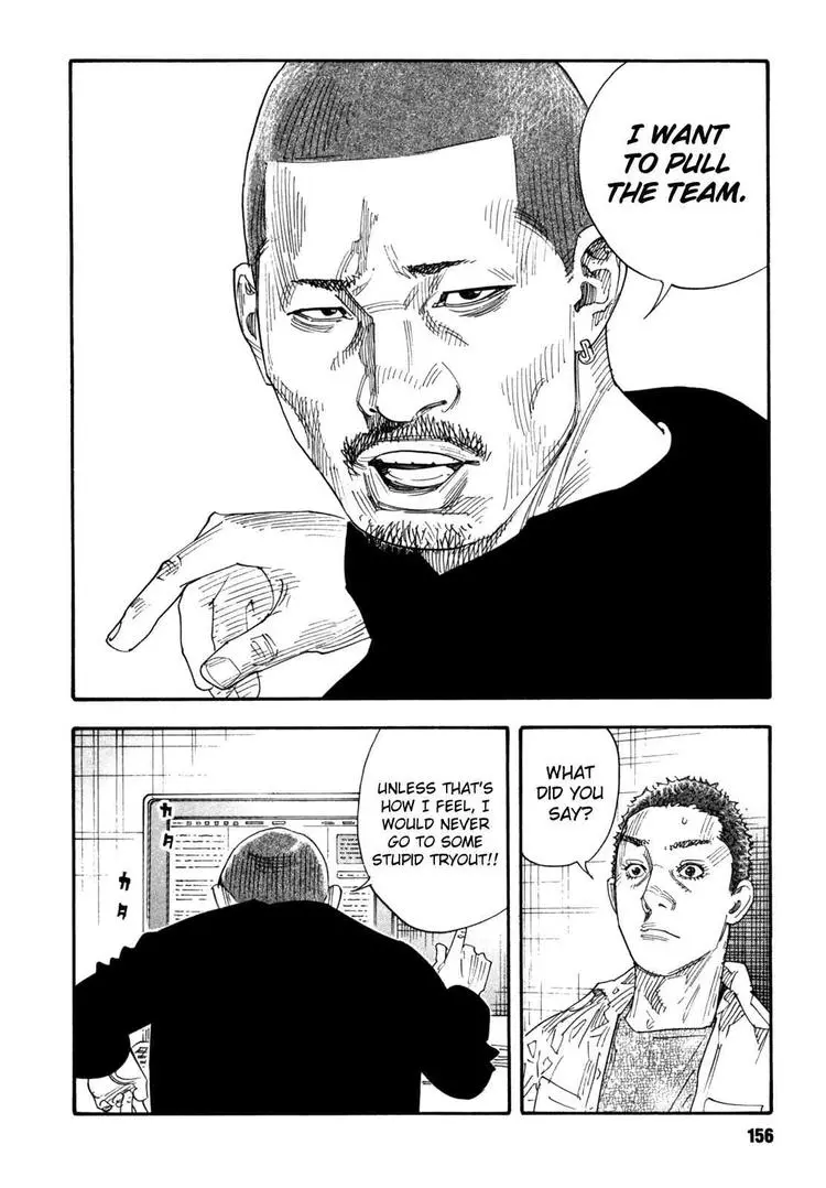 Manga page 24