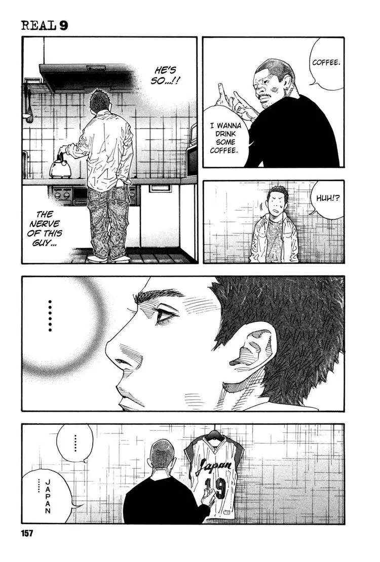 Manga page 25