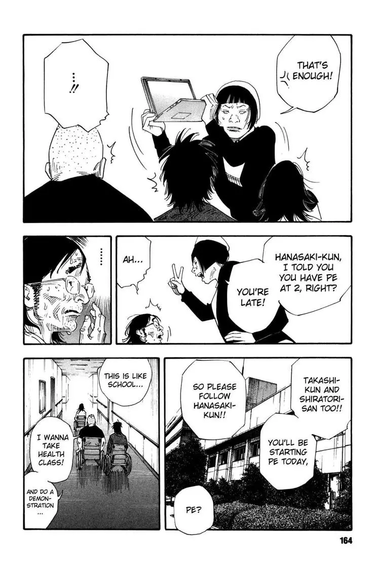 Manga page 32