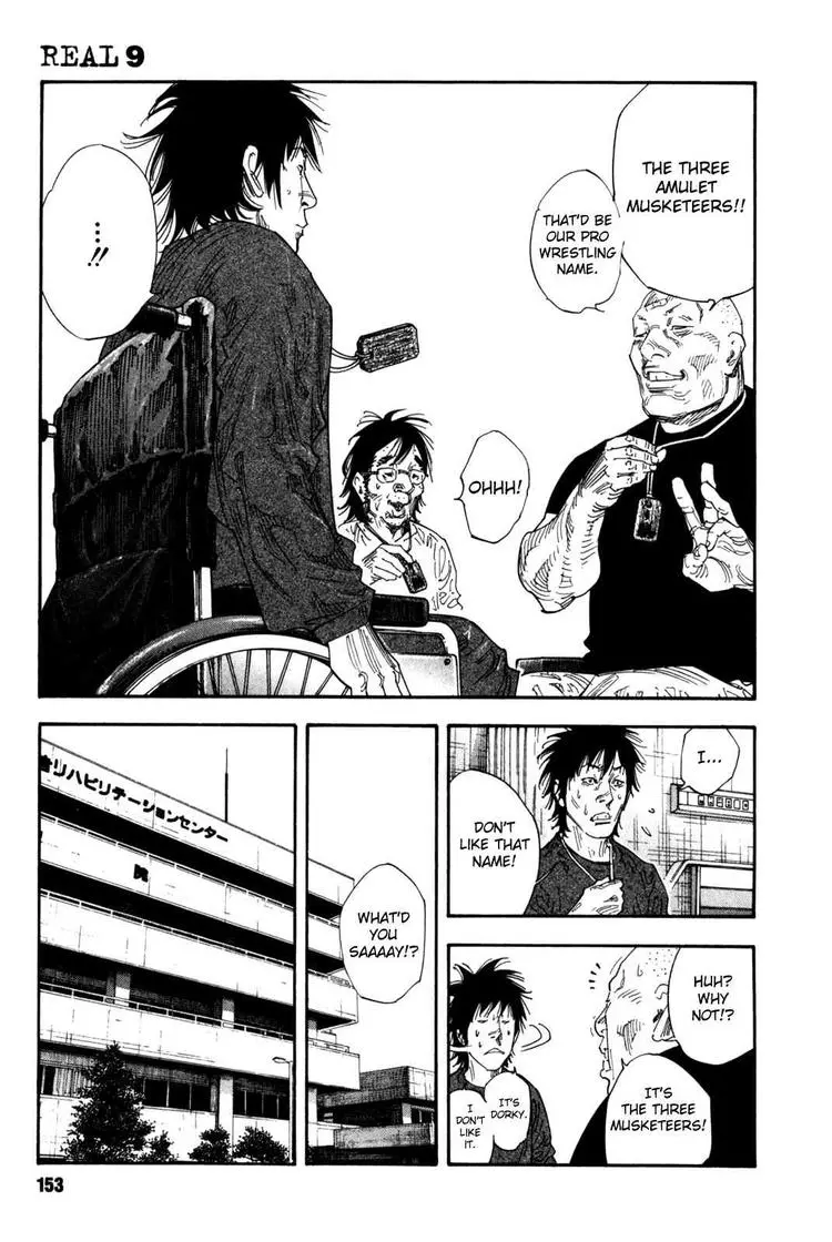 Manga page 21