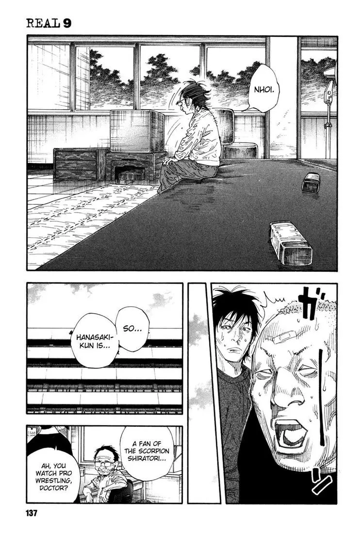 Manga page 5