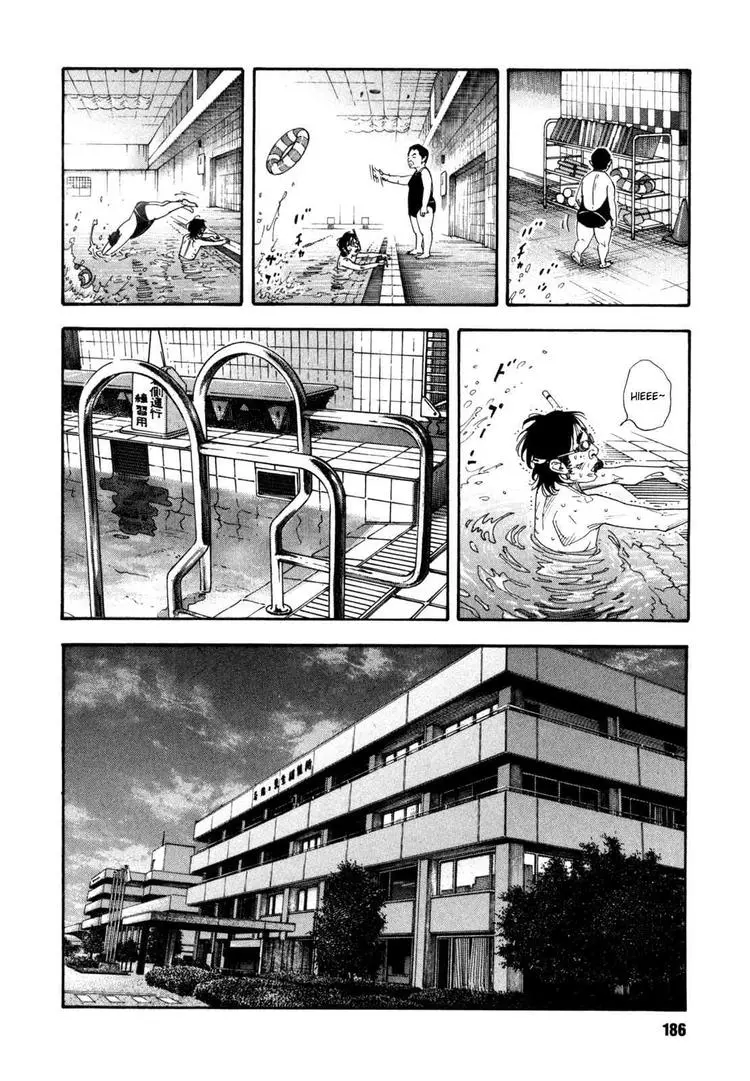 Manga page 20