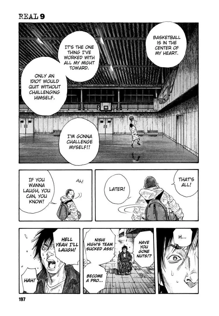 Manga page 31