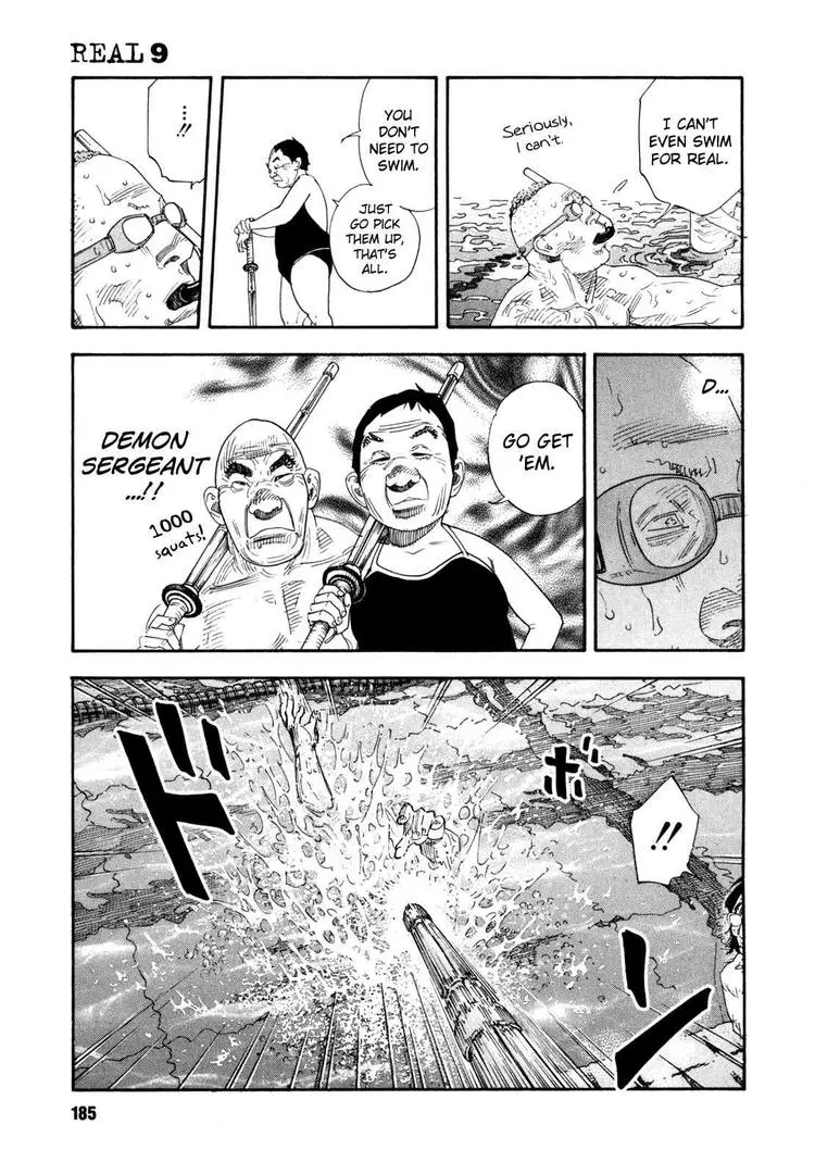 Manga page 19