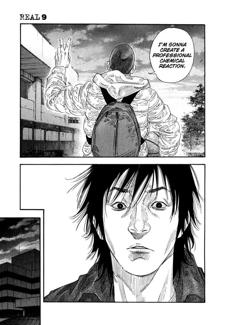 Manga page 33