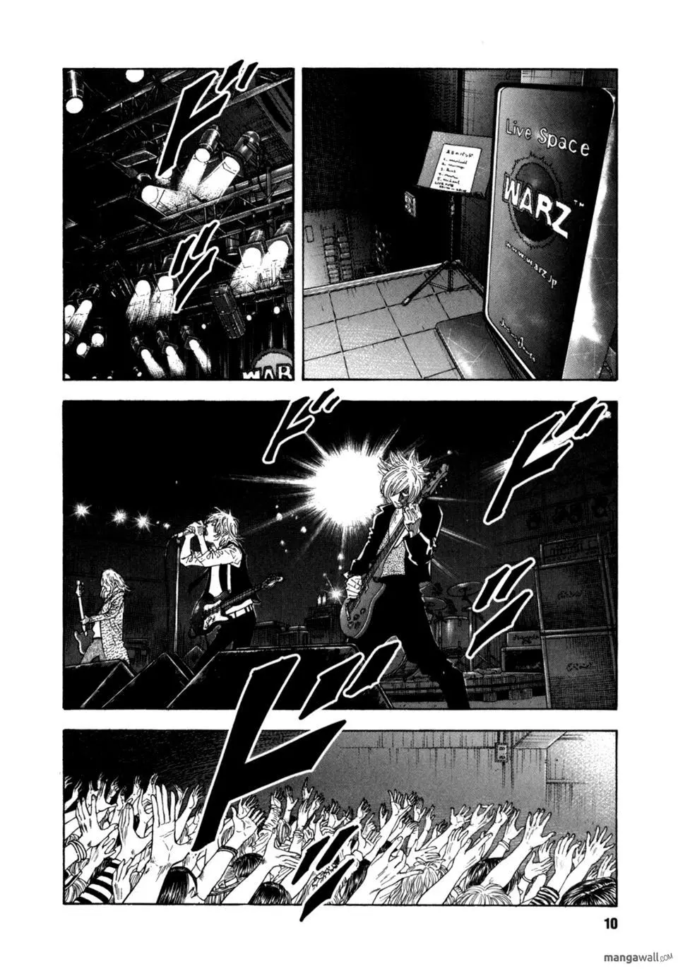 Manga page 10