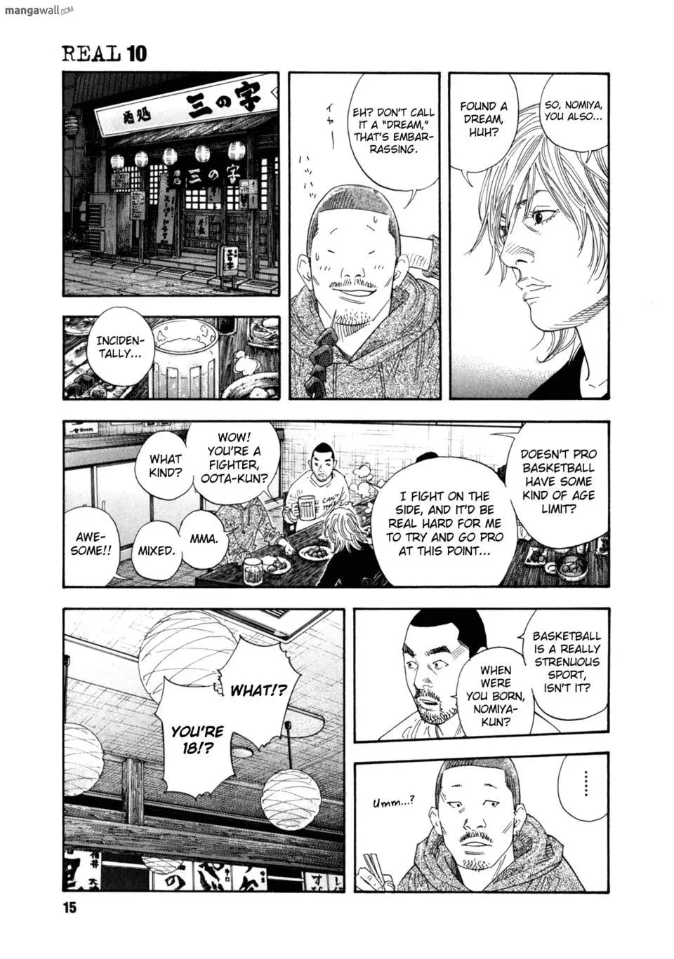 Manga page 15