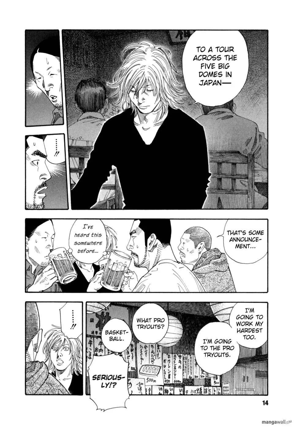 Manga page 14