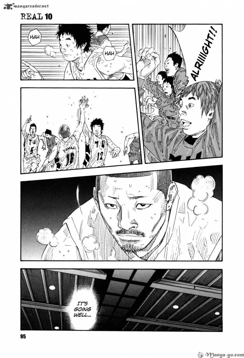Manga page 24