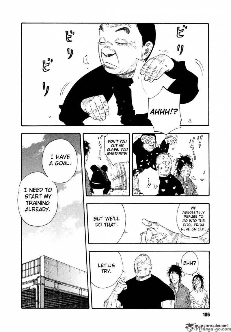 Manga page 35