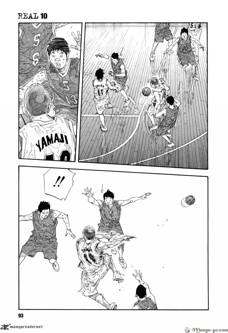 Manga page 22