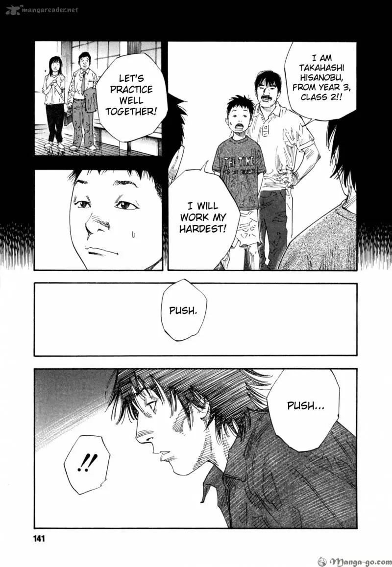 Manga page 32