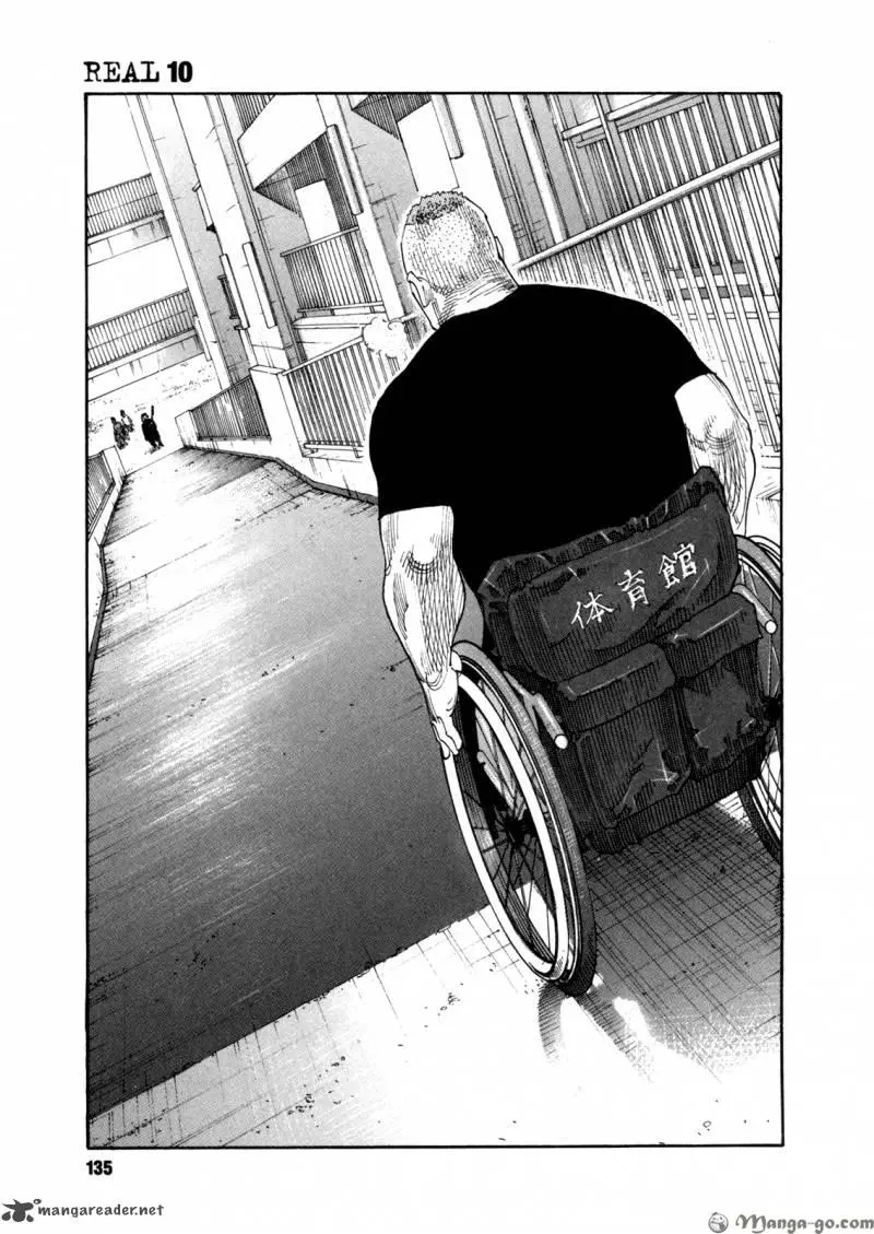 Manga page 27