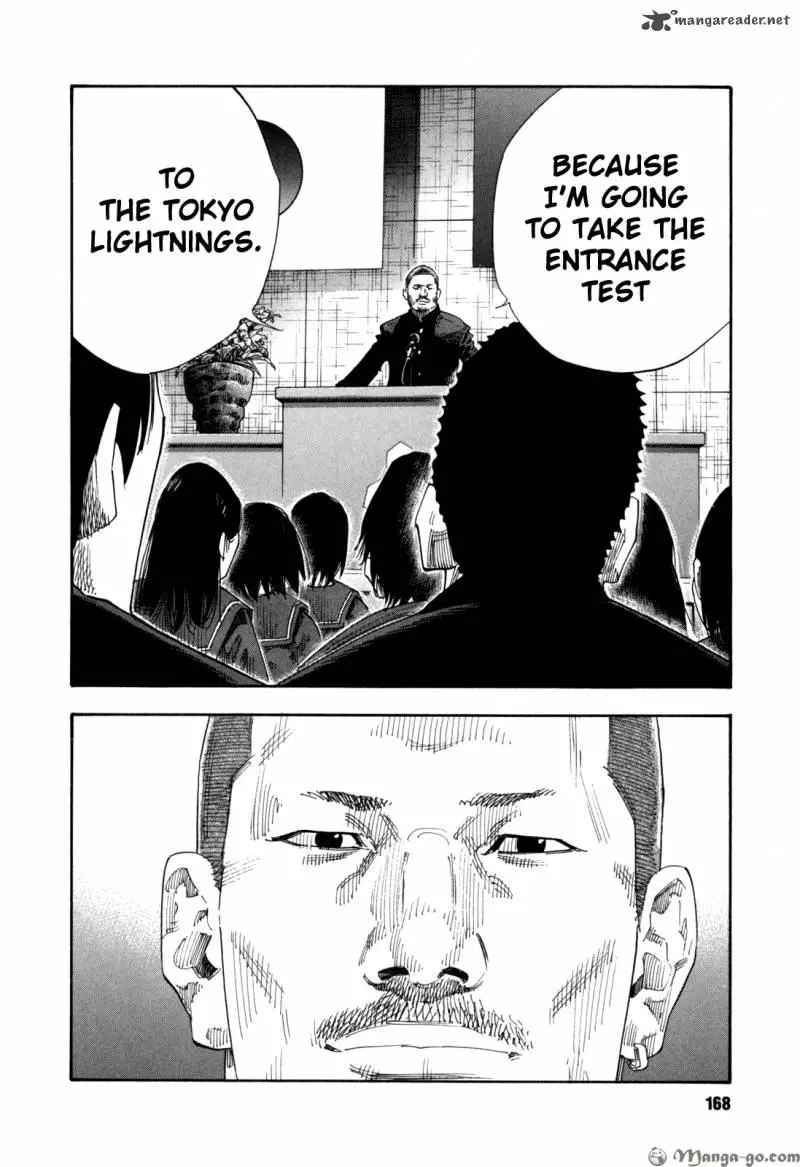 Manga page 23