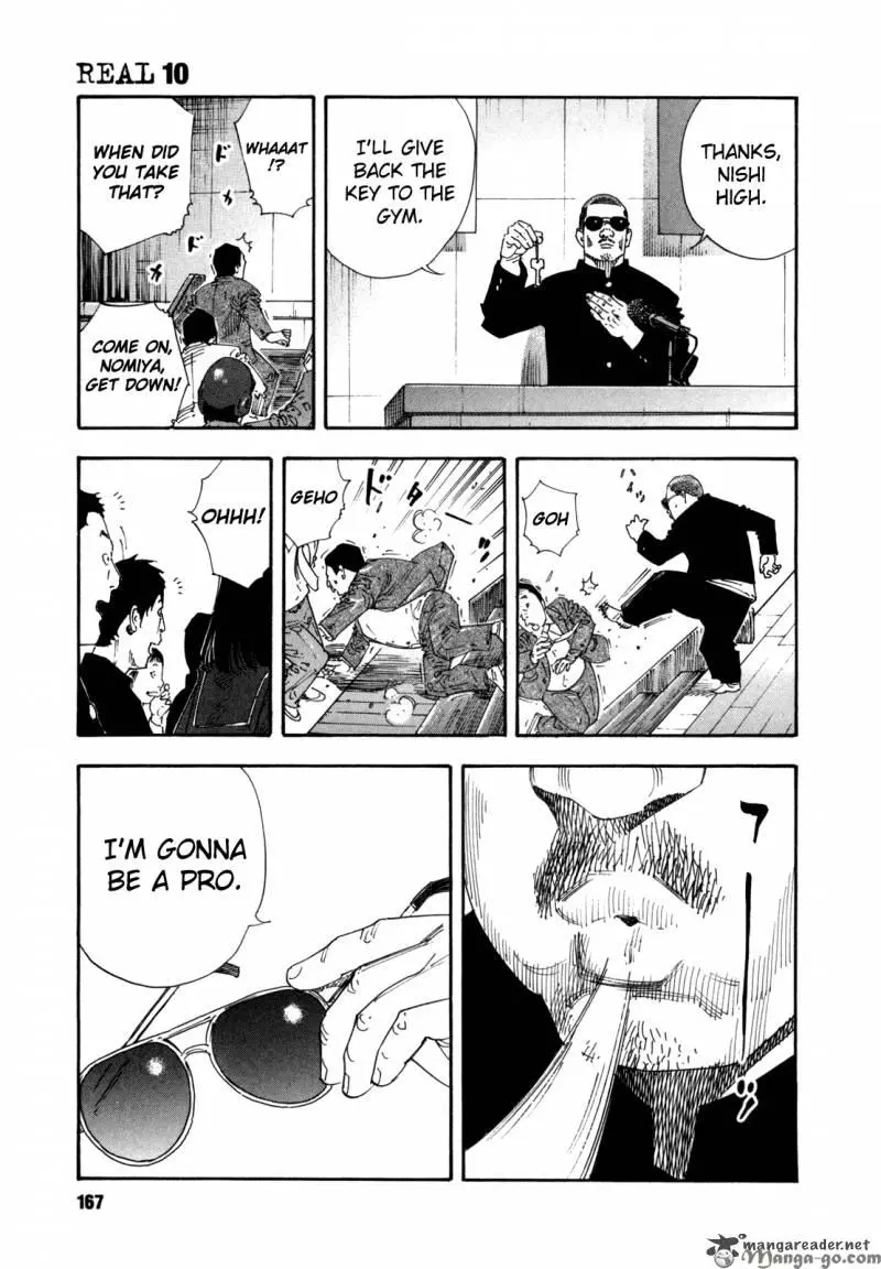 Manga page 22