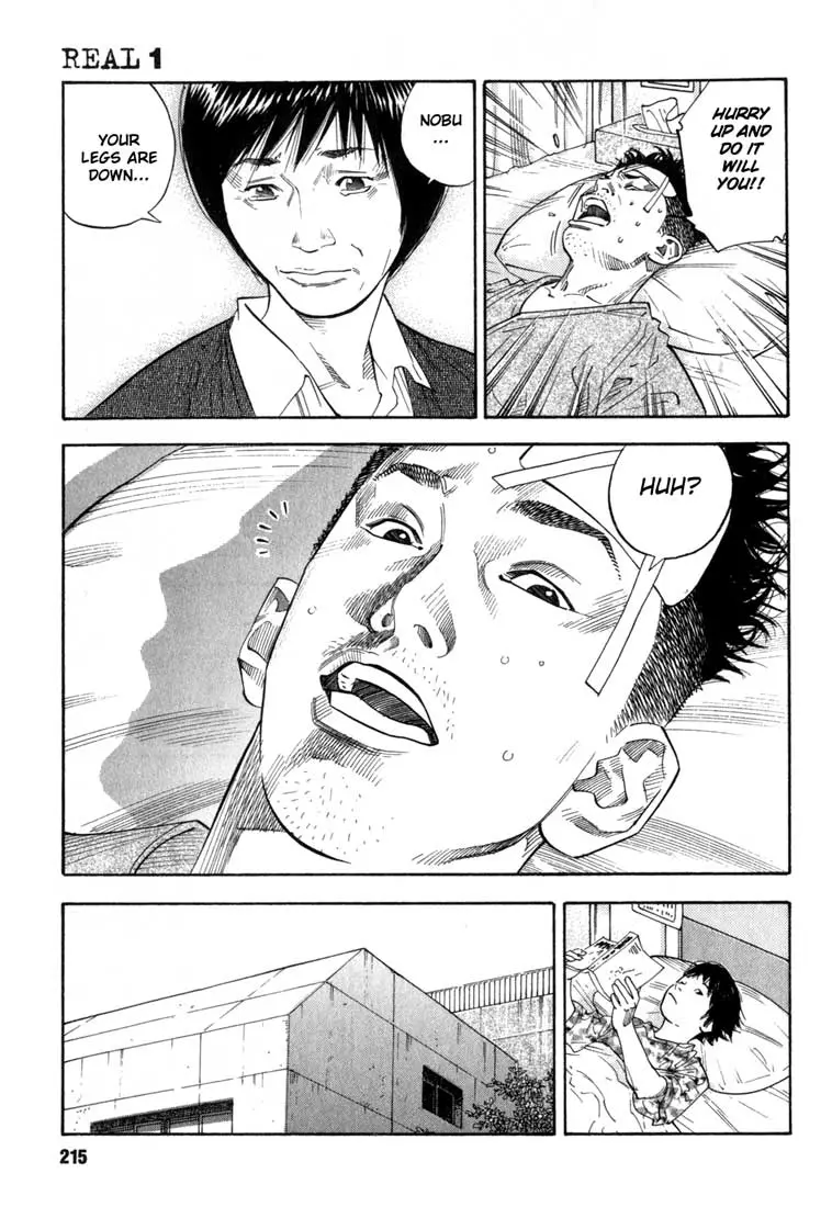 Manga page 24