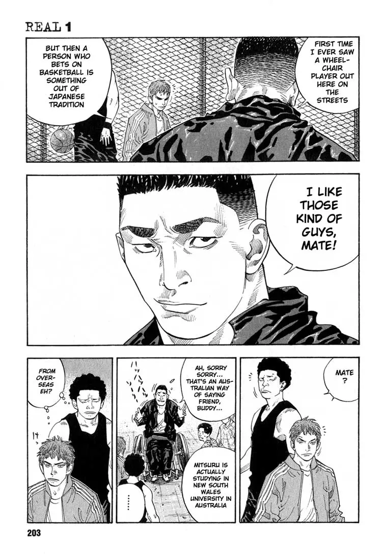 Manga page 12