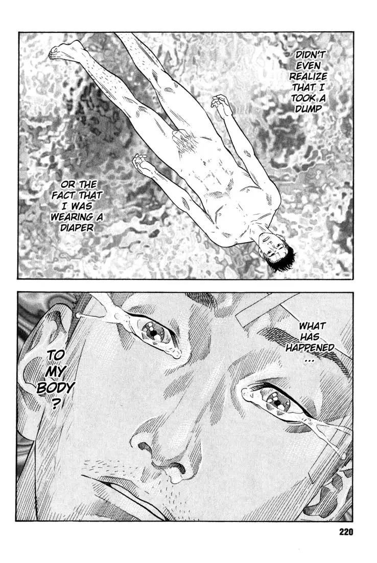 Manga page 29