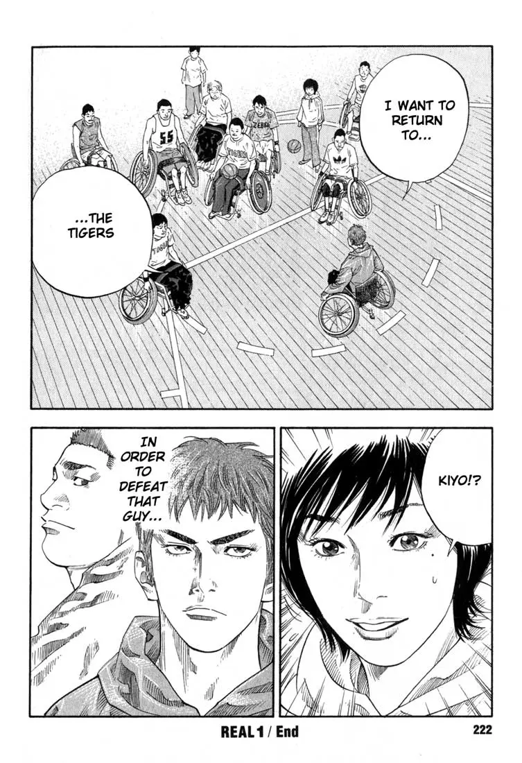 Manga page 31