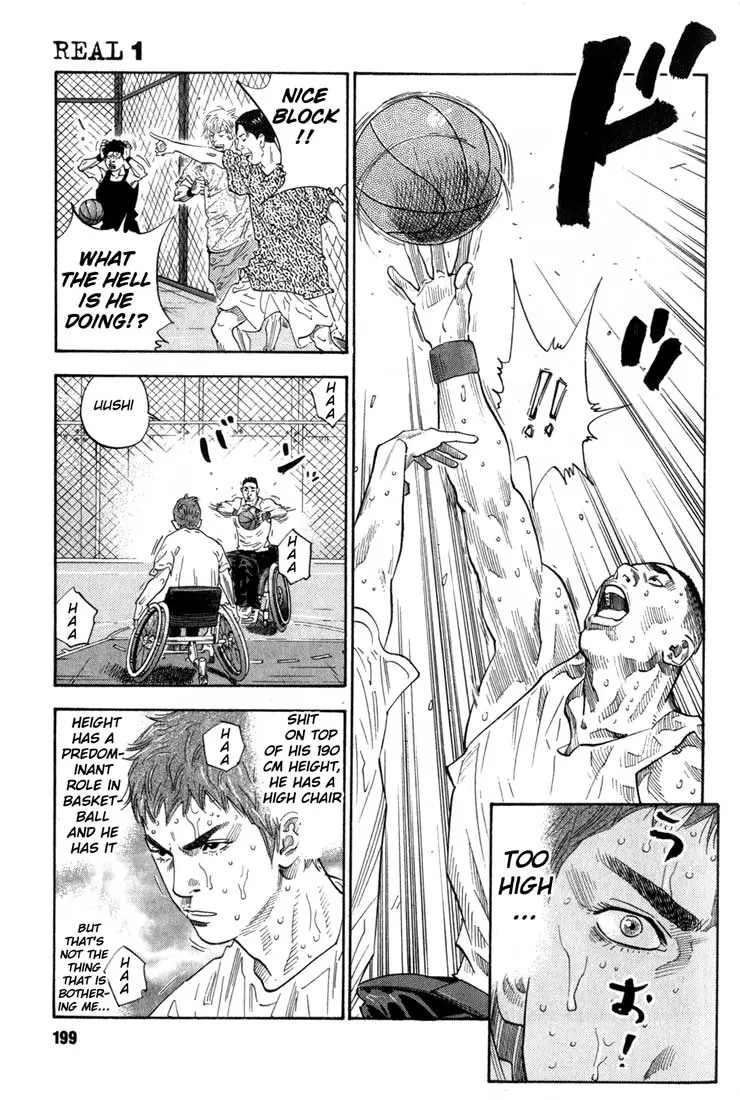 Manga page 8