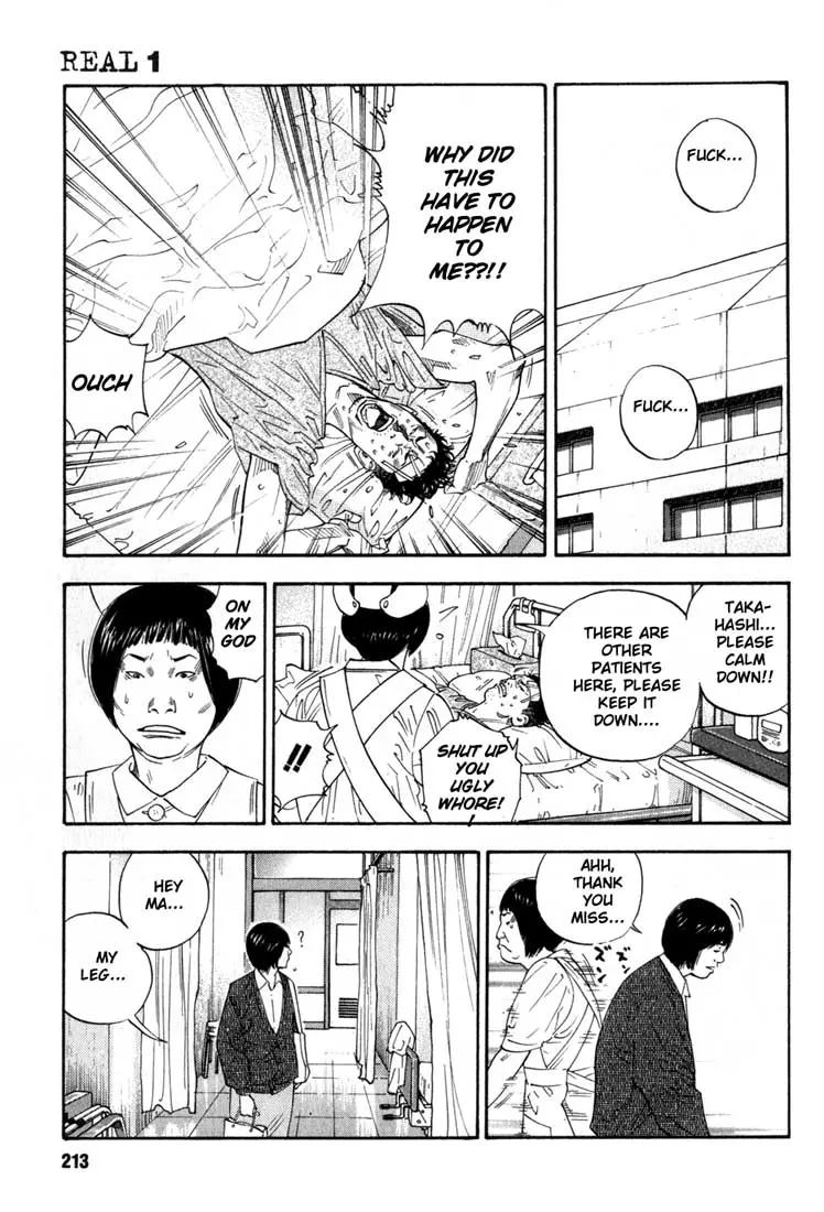 Manga page 22