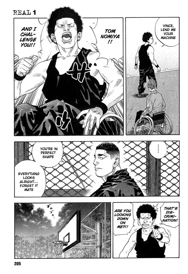 Manga page 14