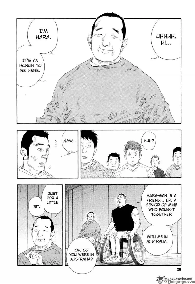 Manga page 27