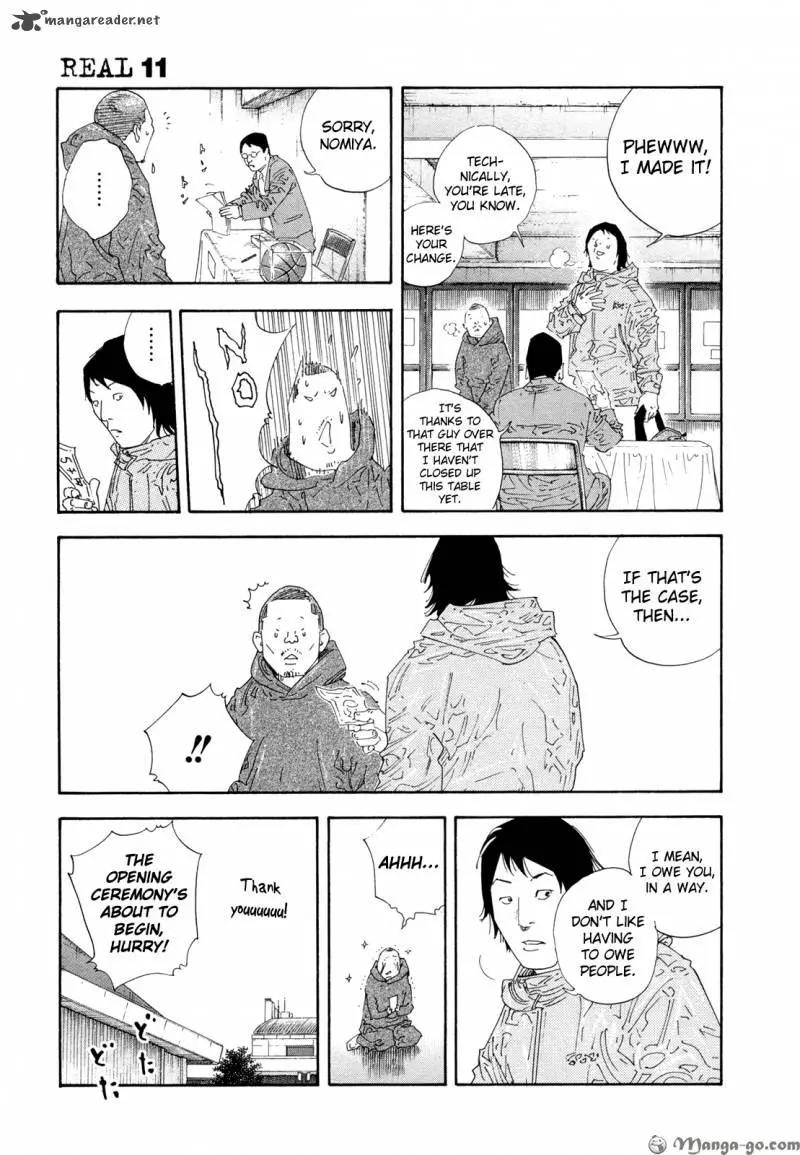 Manga page 21