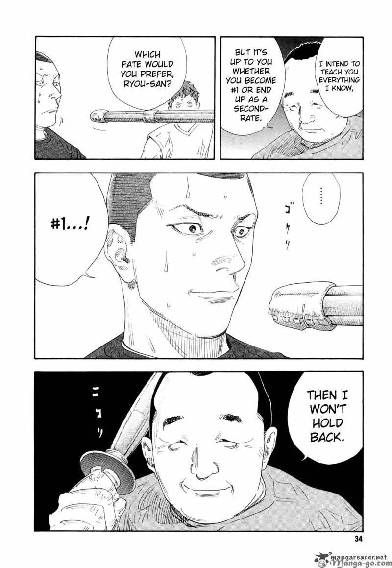 Manga page 33