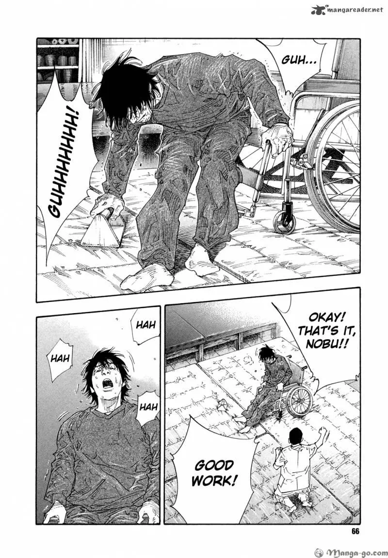 Manga page 28
