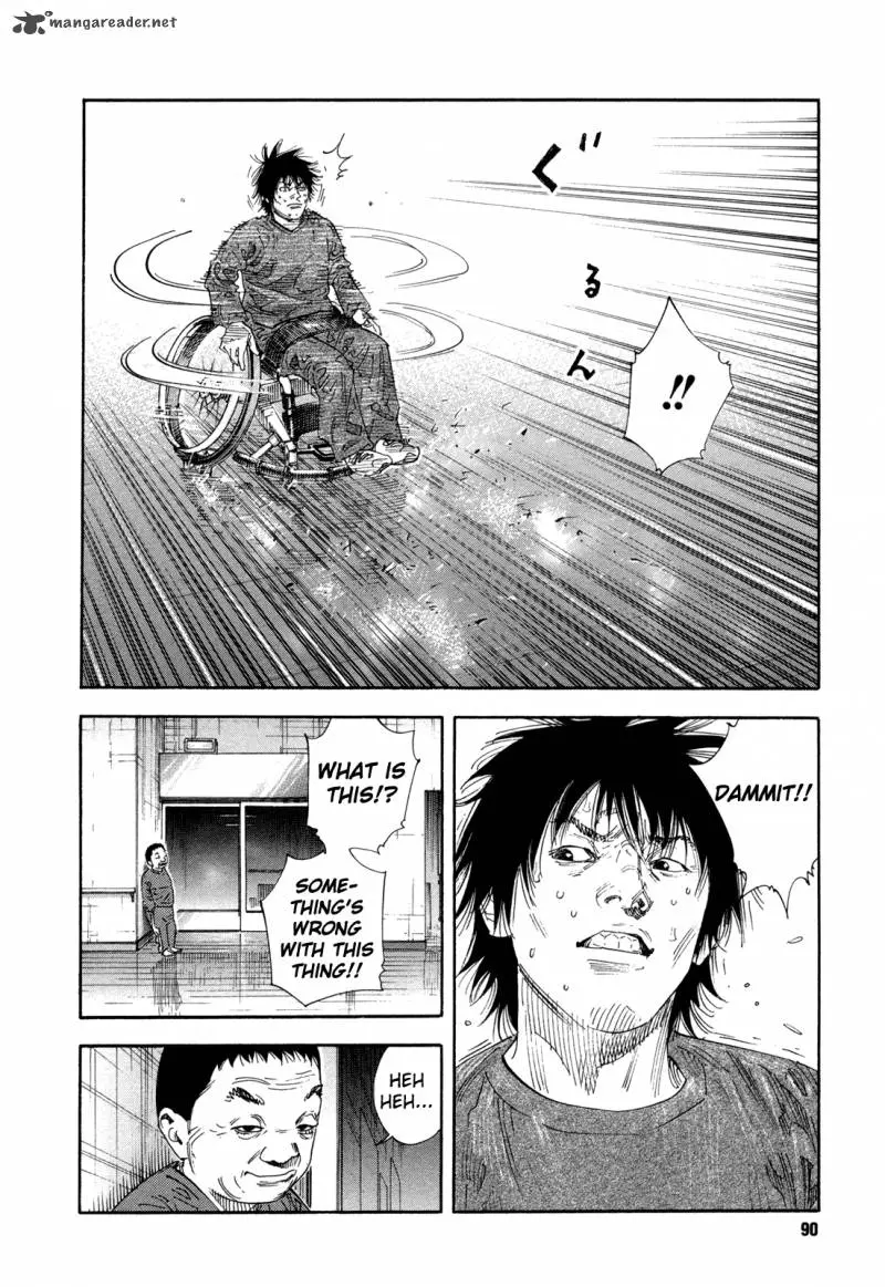Manga page 16
