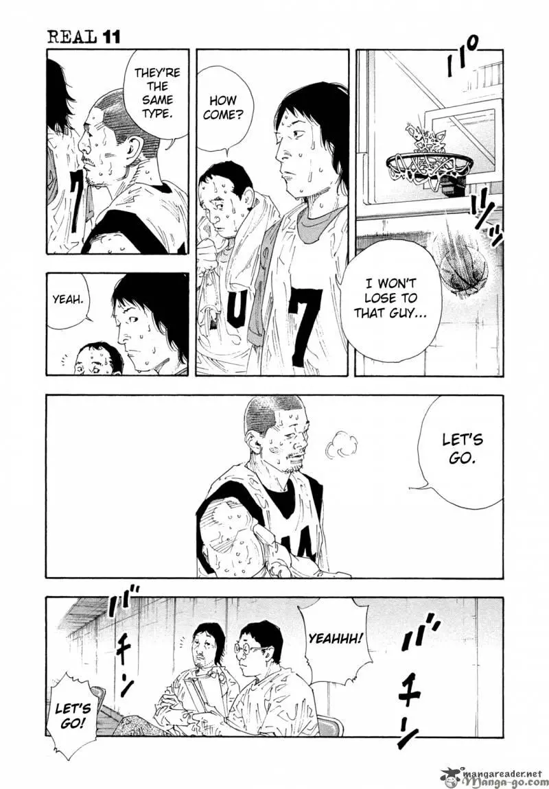 Manga page 23