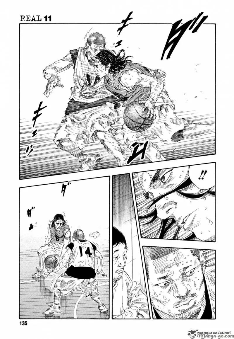 Manga page 25