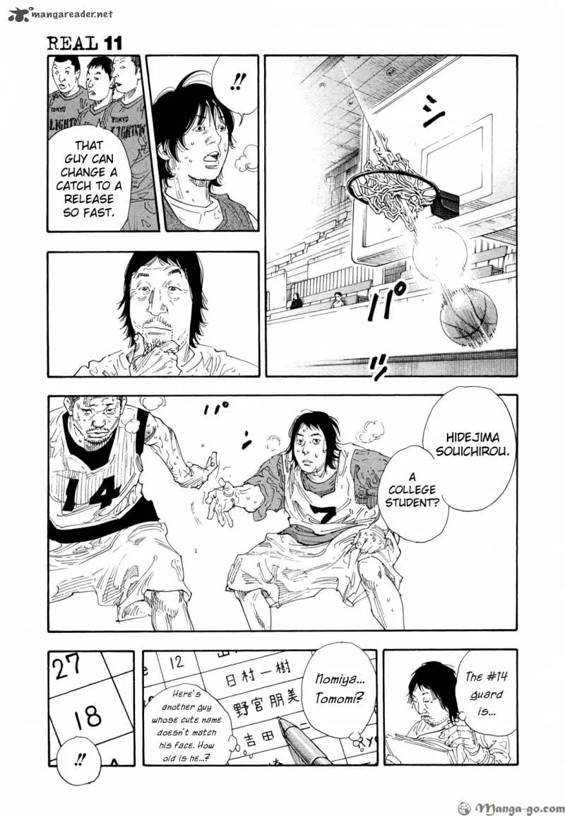 Manga page 31
