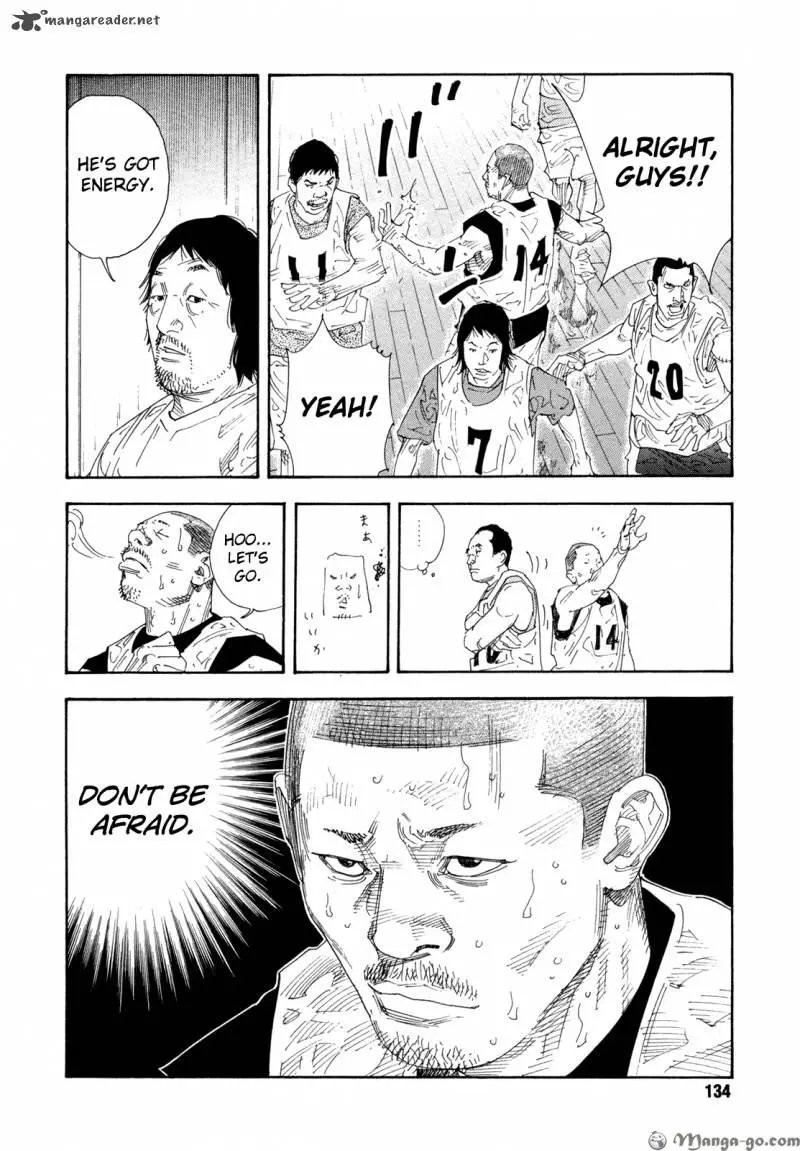 Manga page 24