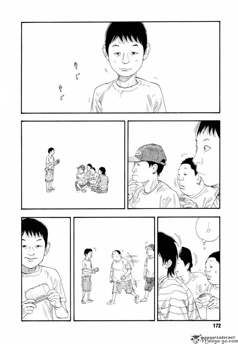 Manga page 26