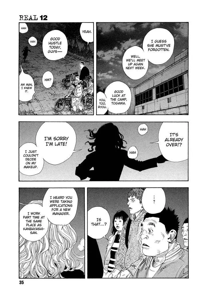 Manga page 35