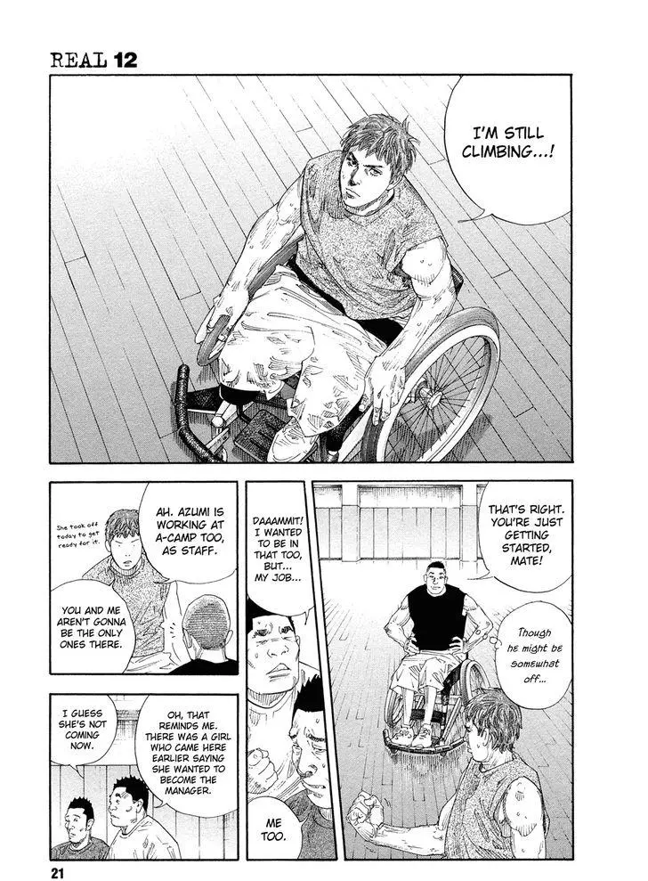 Manga page 21