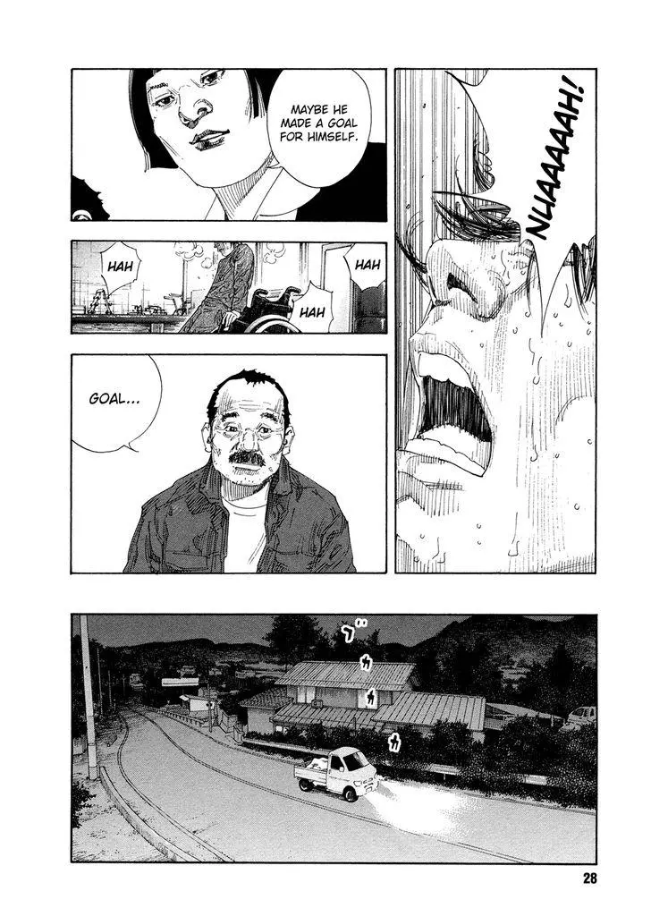 Manga page 28