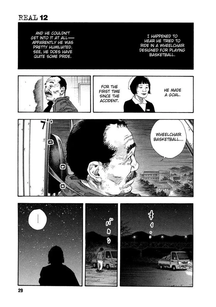 Manga page 29