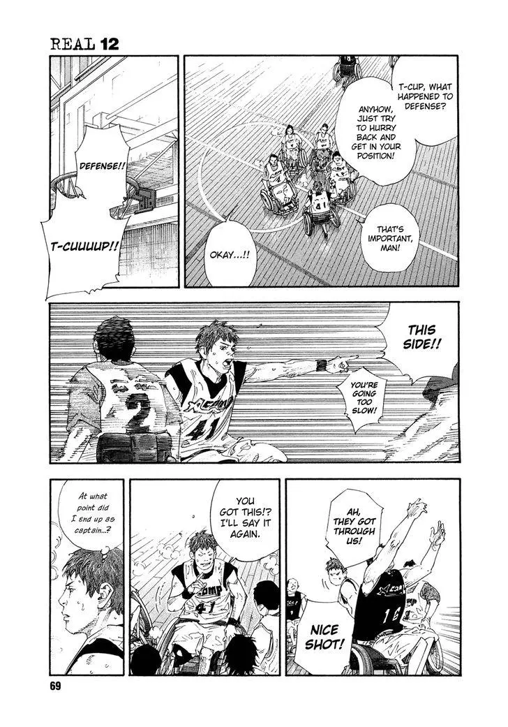 Manga page 30