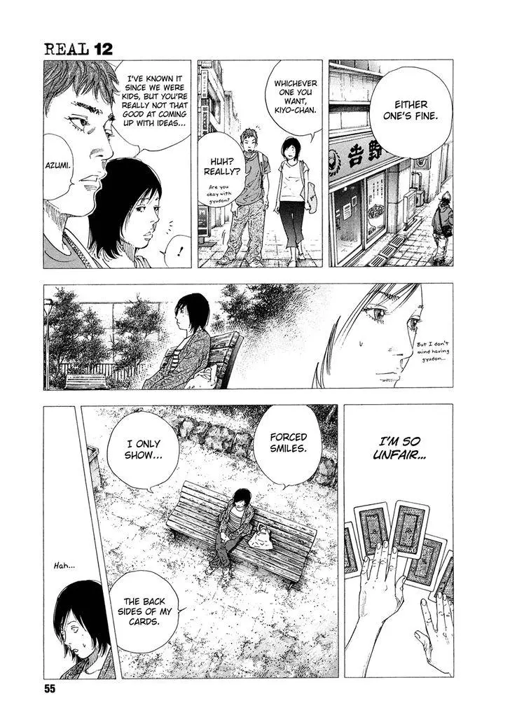 Manga page 16