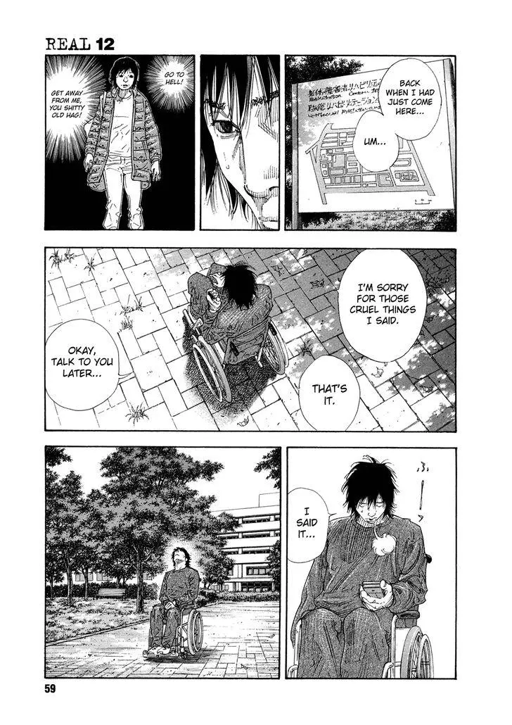 Manga page 20