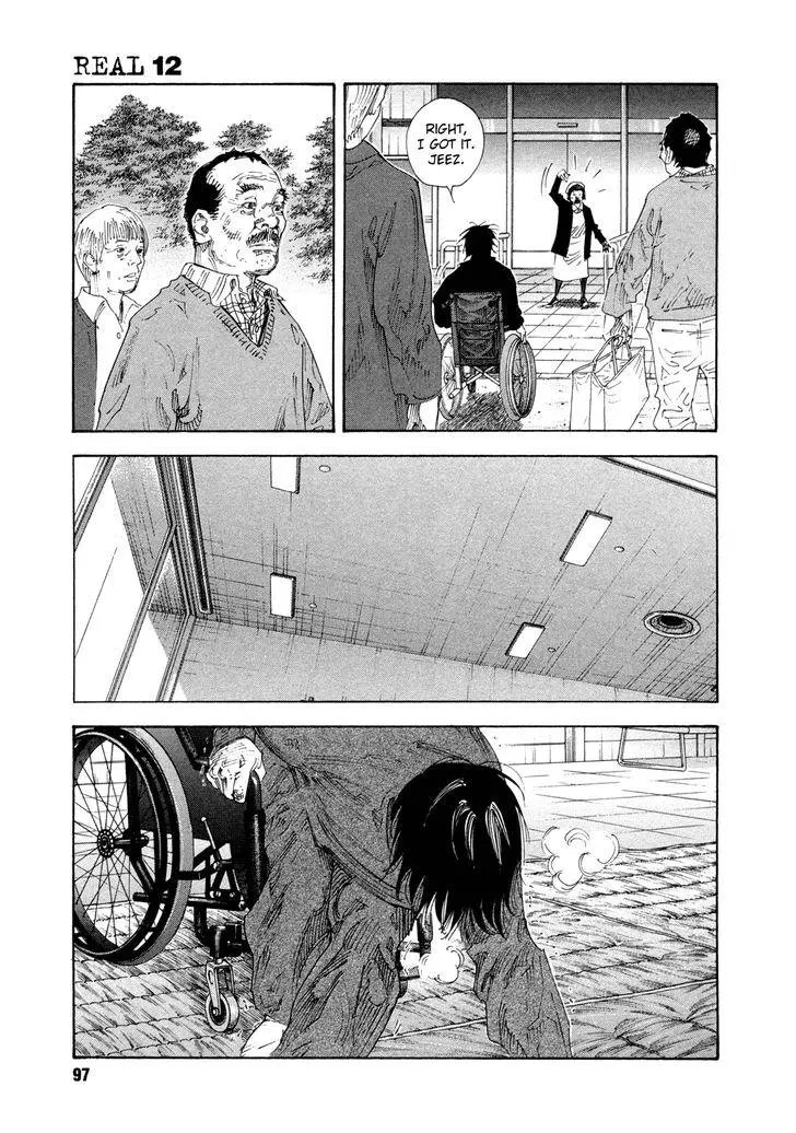 Manga page 27