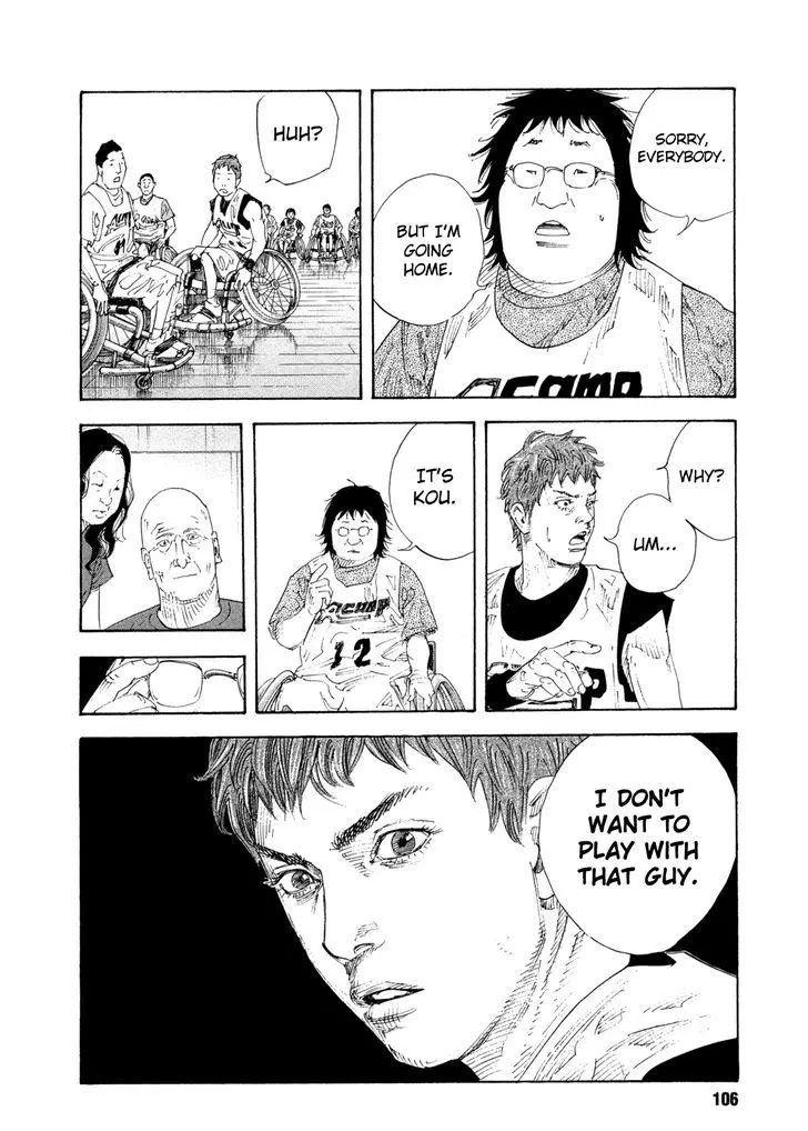 Manga page 36