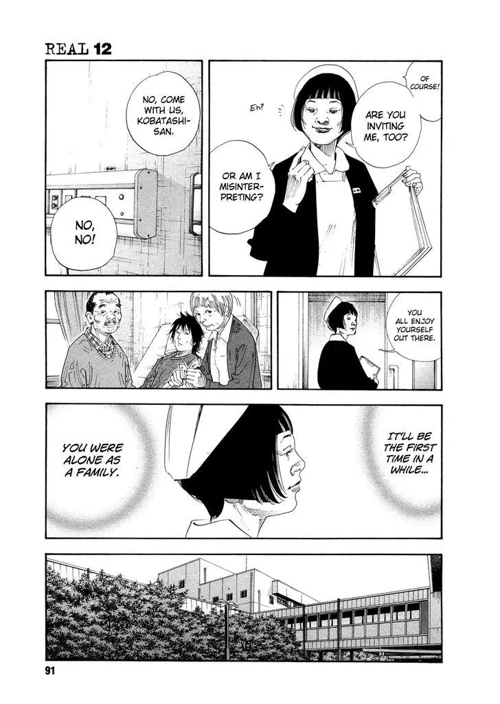 Manga page 21